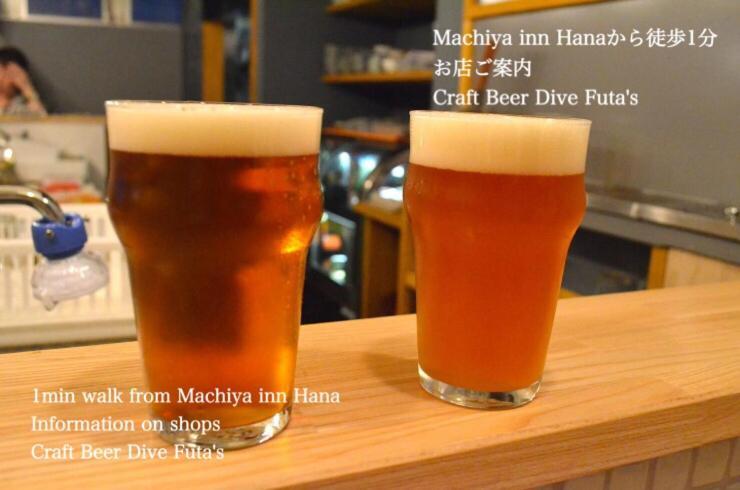 Kanazawa Machiya Inn Hana Esterno foto
